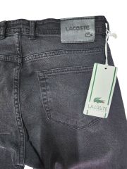 Gri Jean Pantolon